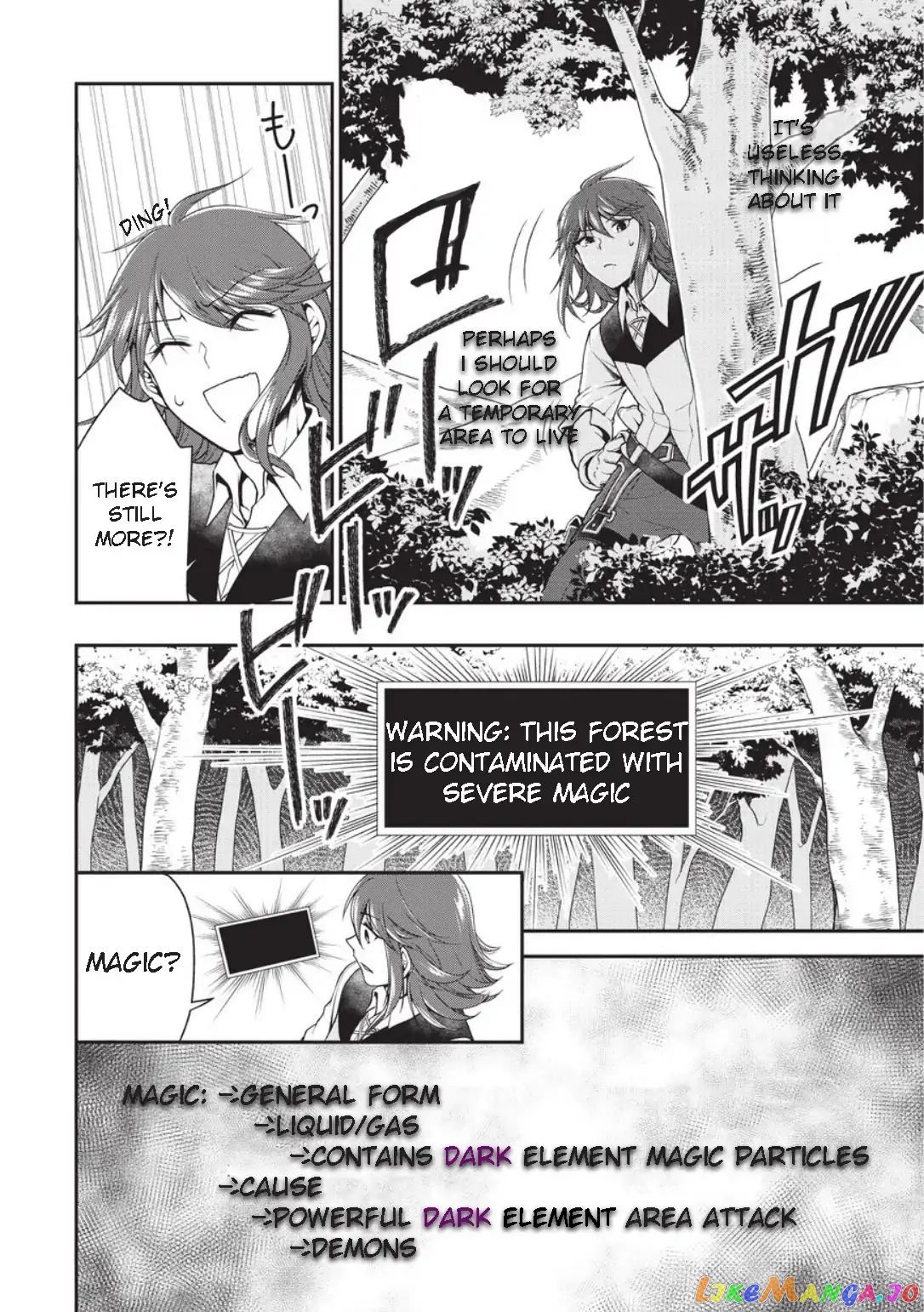 Lv2 kara Cheat datta Moto Yuusha Kouho no Mattari Isekai Life chapter 1 - page 37