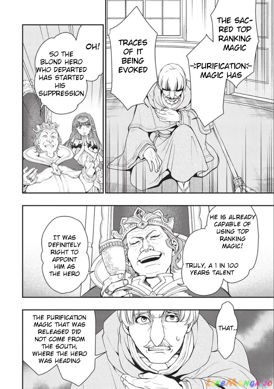 Lv2 kara Cheat datta Moto Yuusha Kouho no Mattari Isekai Life chapter 1 - page 43