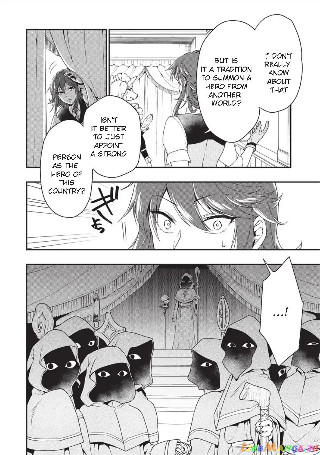 Lv2 kara Cheat datta Moto Yuusha Kouho no Mattari Isekai Life chapter 1 - page 9