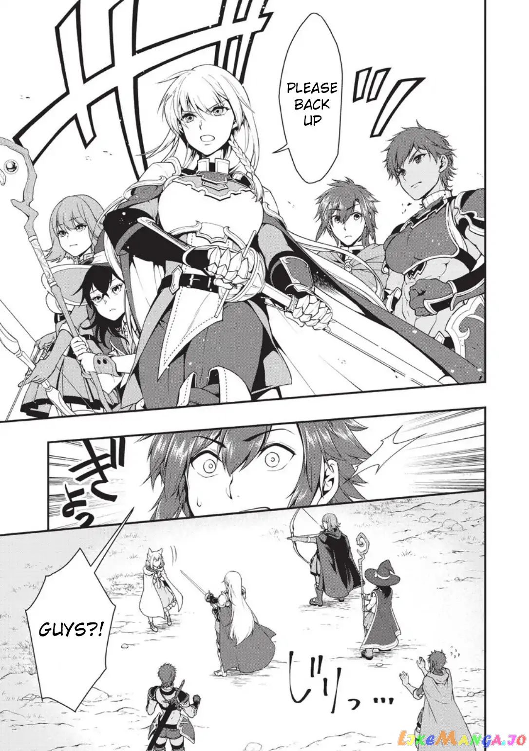 Lv2 kara Cheat datta Moto Yuusha Kouho no Mattari Isekai Life chapter 2 - page 27