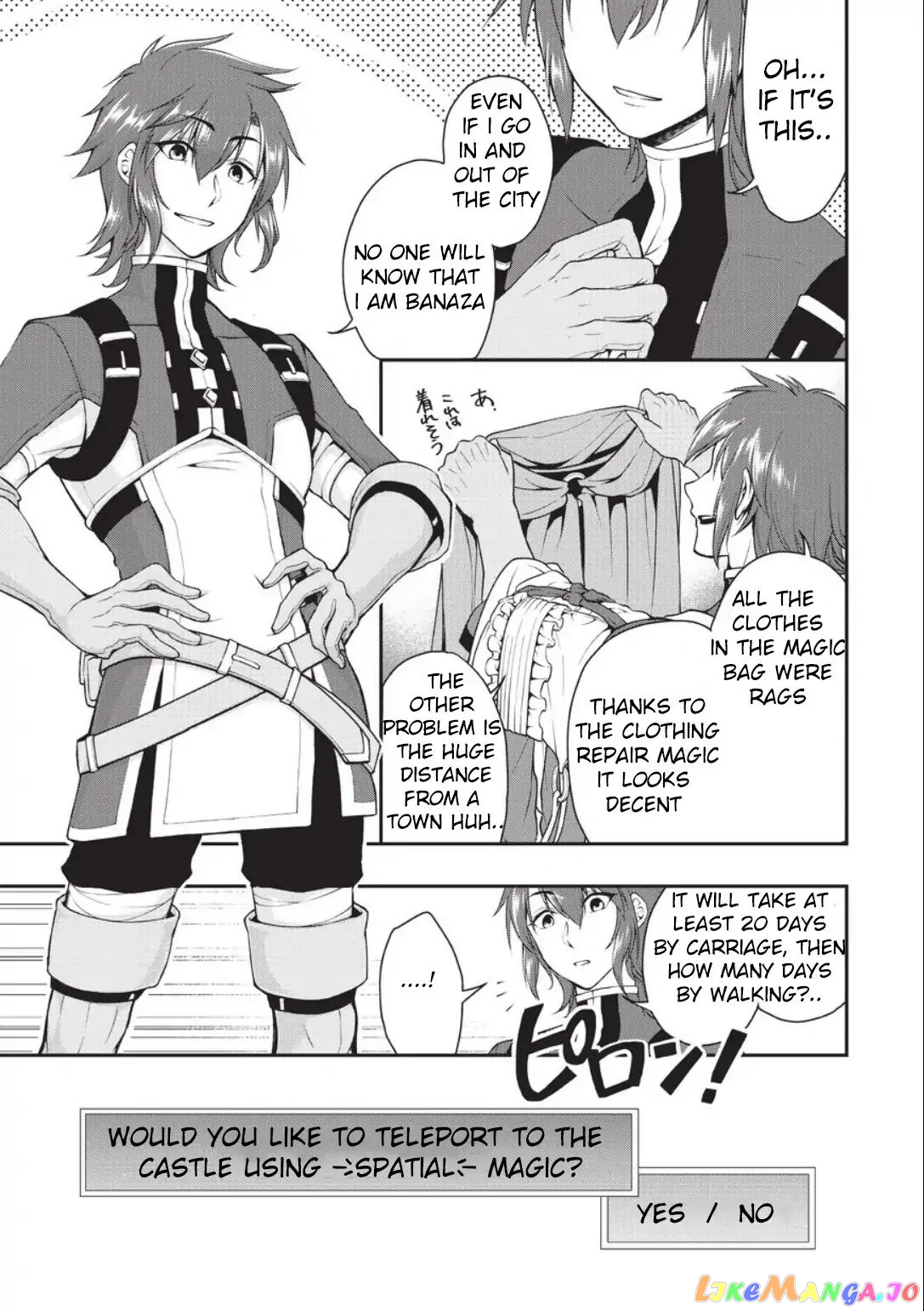 Lv2 kara Cheat datta Moto Yuusha Kouho no Mattari Isekai Life chapter 2 - page 9