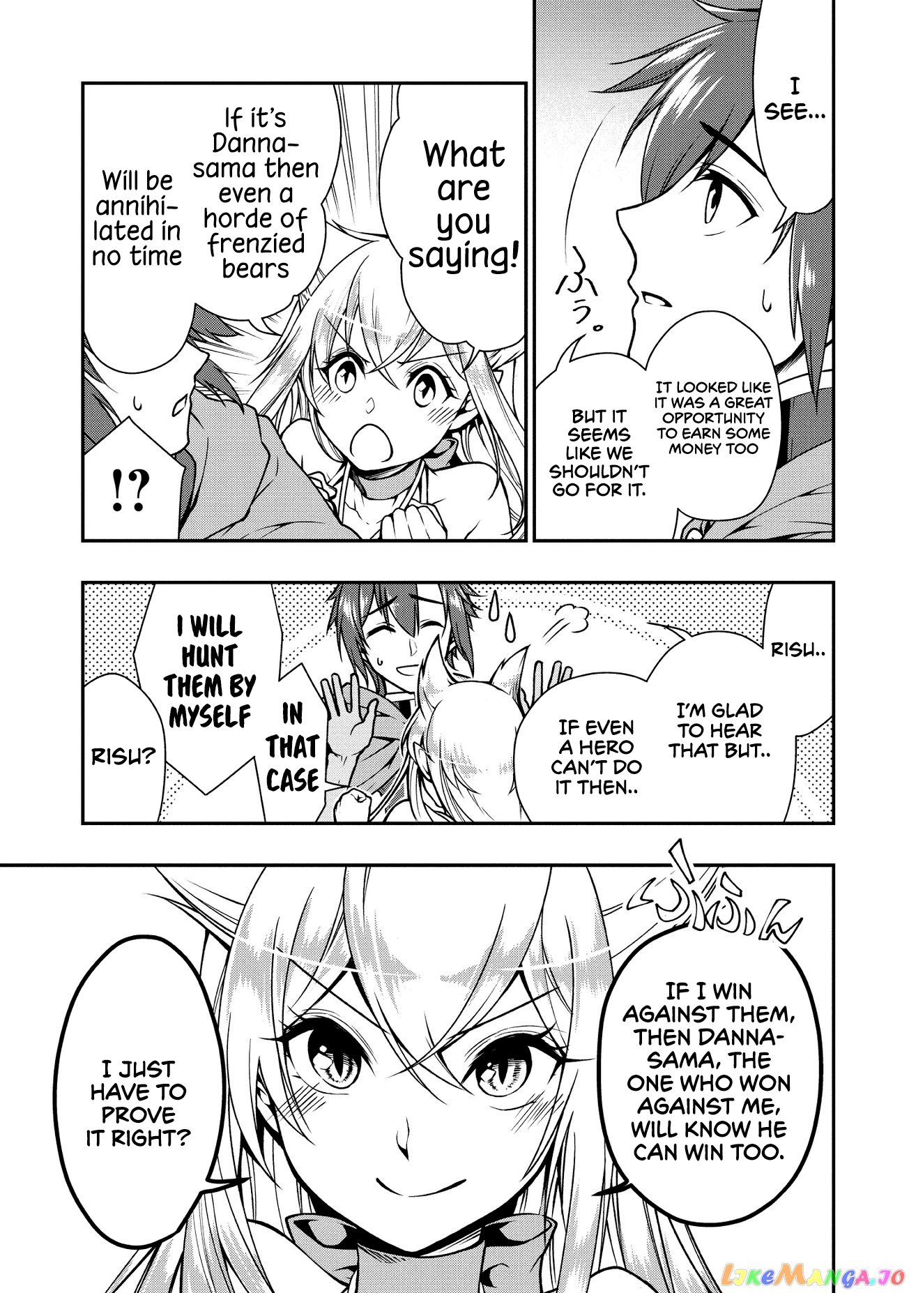 Lv2 kara Cheat datta Moto Yuusha Kouho no Mattari Isekai Life chapter 4 - page 16