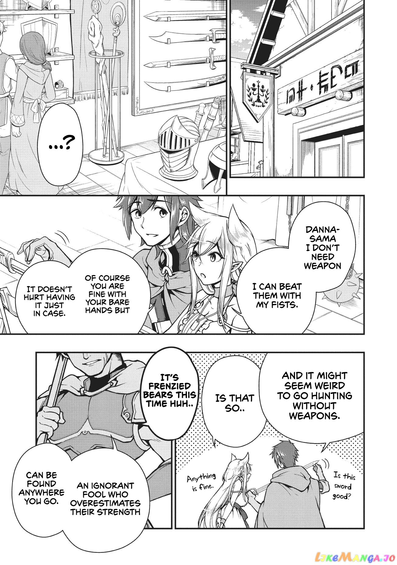 Lv2 kara Cheat datta Moto Yuusha Kouho no Mattari Isekai Life chapter 4 - page 18