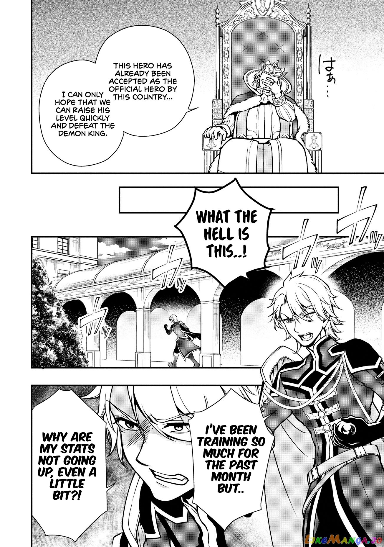 Lv2 kara Cheat datta Moto Yuusha Kouho no Mattari Isekai Life chapter 4 - page 7