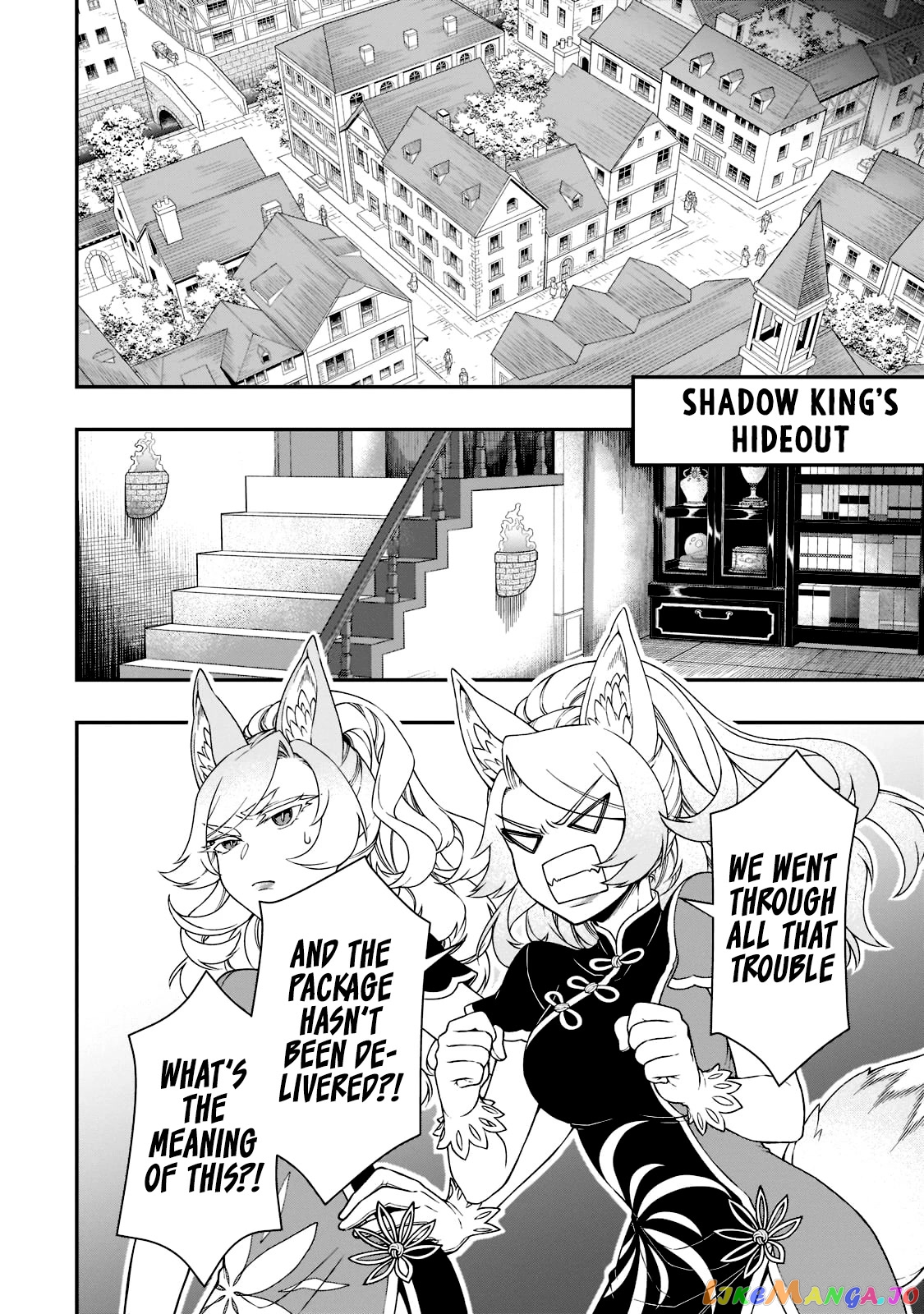 Lv2 kara Cheat datta Moto Yuusha Kouho no Mattari Isekai Life chapter 38 - page 22