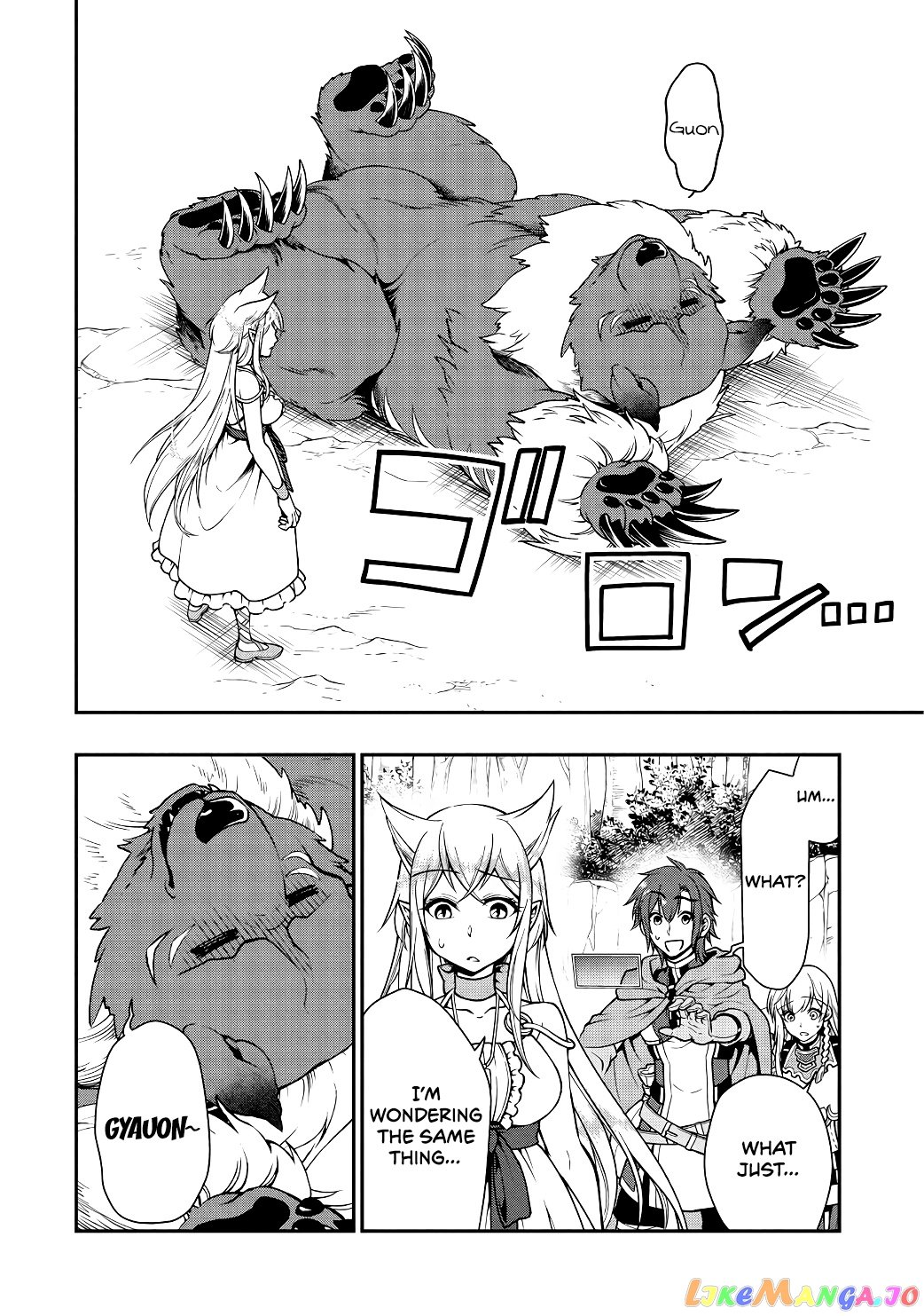 Lv2 kara Cheat datta Moto Yuusha Kouho no Mattari Isekai Life chapter 5 - page 11