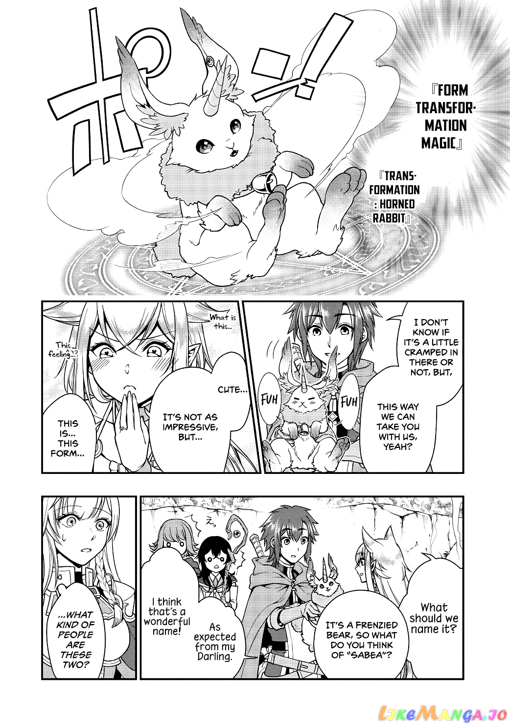 Lv2 kara Cheat datta Moto Yuusha Kouho no Mattari Isekai Life chapter 5 - page 15