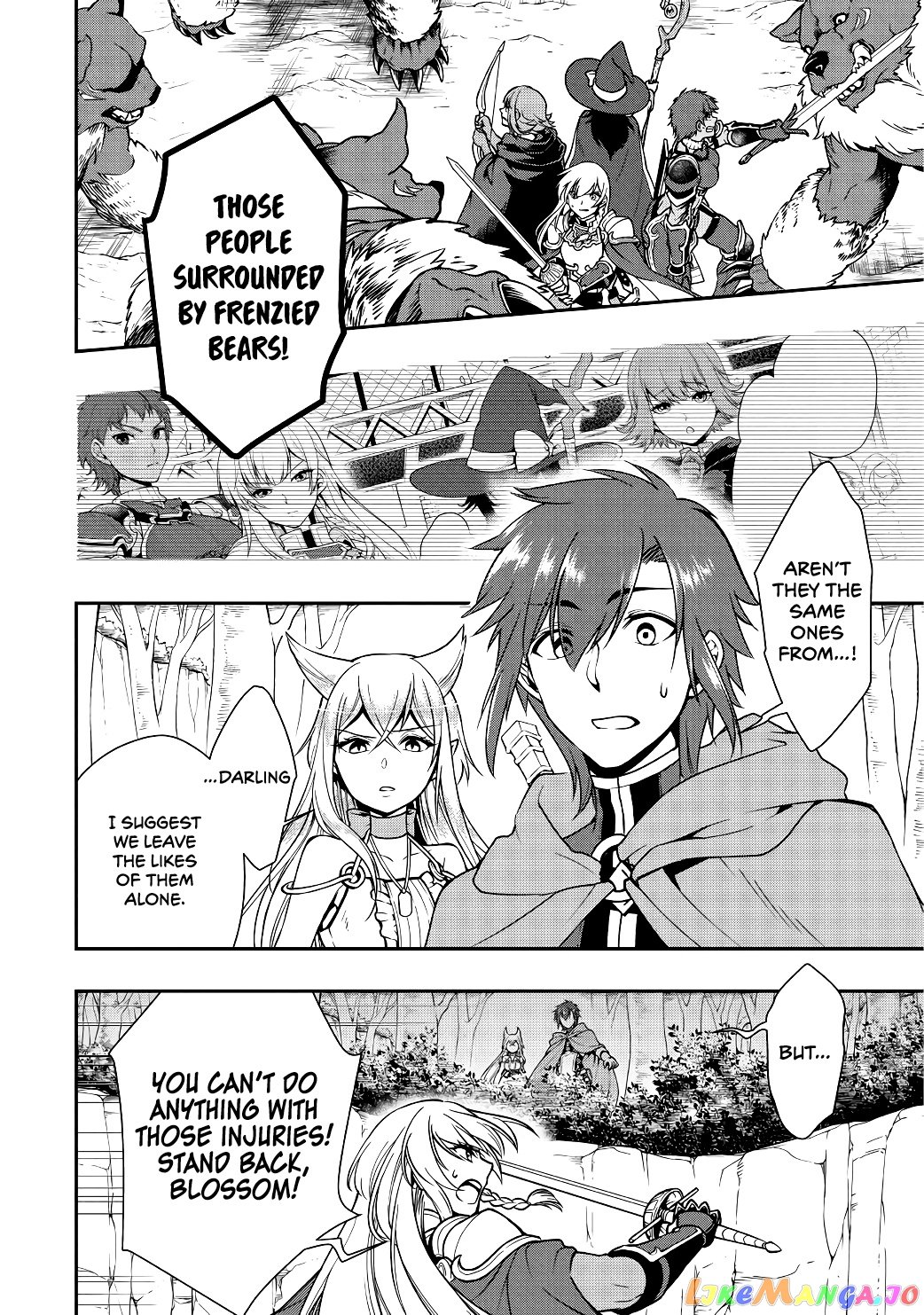 Lv2 kara Cheat datta Moto Yuusha Kouho no Mattari Isekai Life chapter 5 - page 3