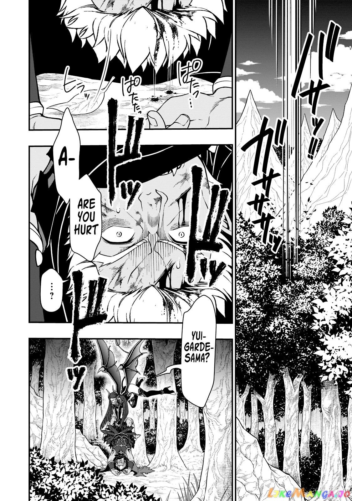 Lv2 kara Cheat datta Moto Yuusha Kouho no Mattari Isekai Life chapter 39 - page 25