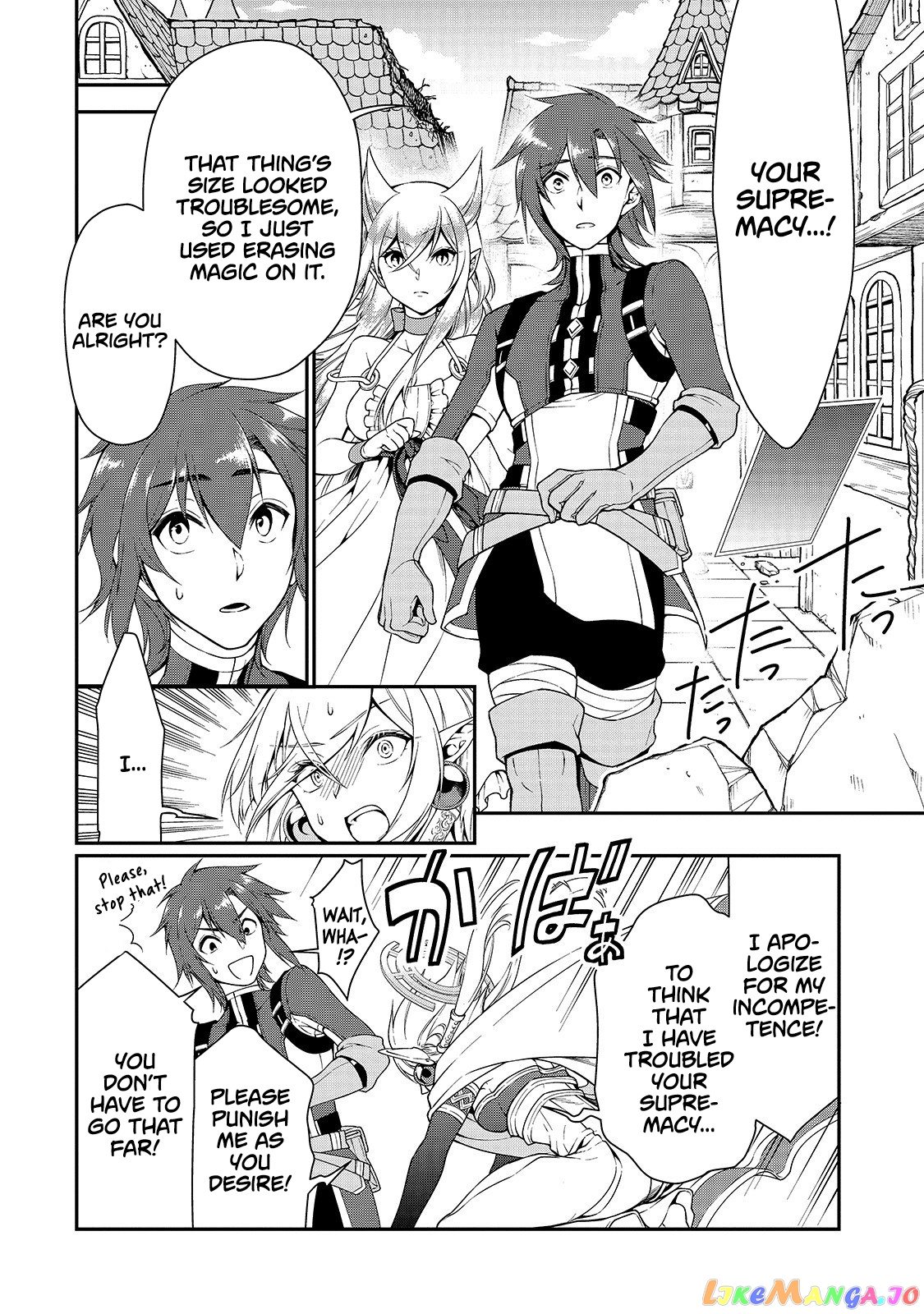 Lv2 kara Cheat datta Moto Yuusha Kouho no Mattari Isekai Life chapter 13 - page 15