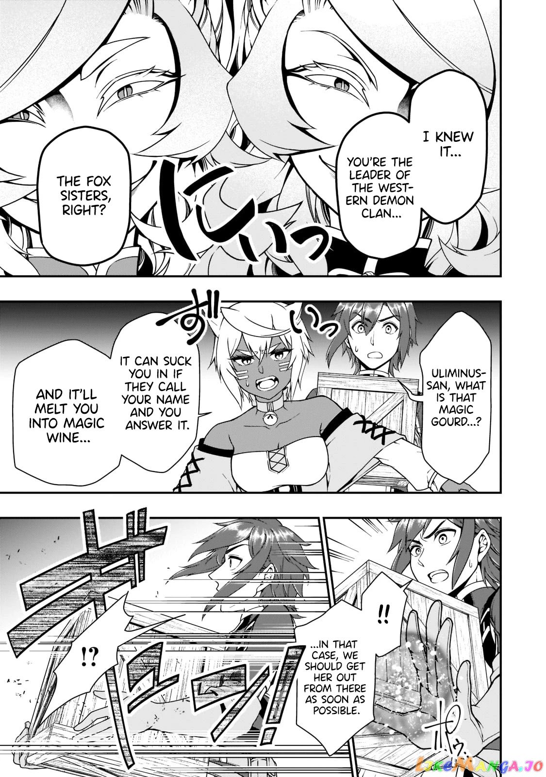 Lv2 kara Cheat datta Moto Yuusha Kouho no Mattari Isekai Life chapter 29 - page 12