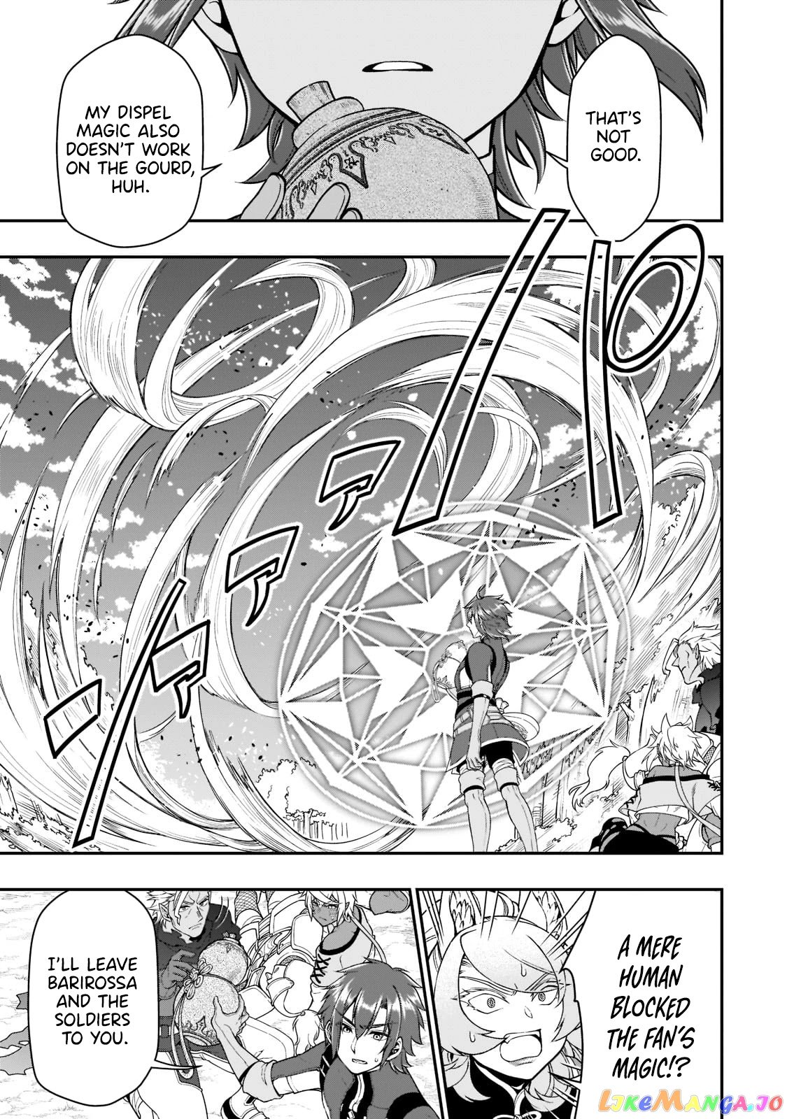 Lv2 kara Cheat datta Moto Yuusha Kouho no Mattari Isekai Life chapter 29 - page 22