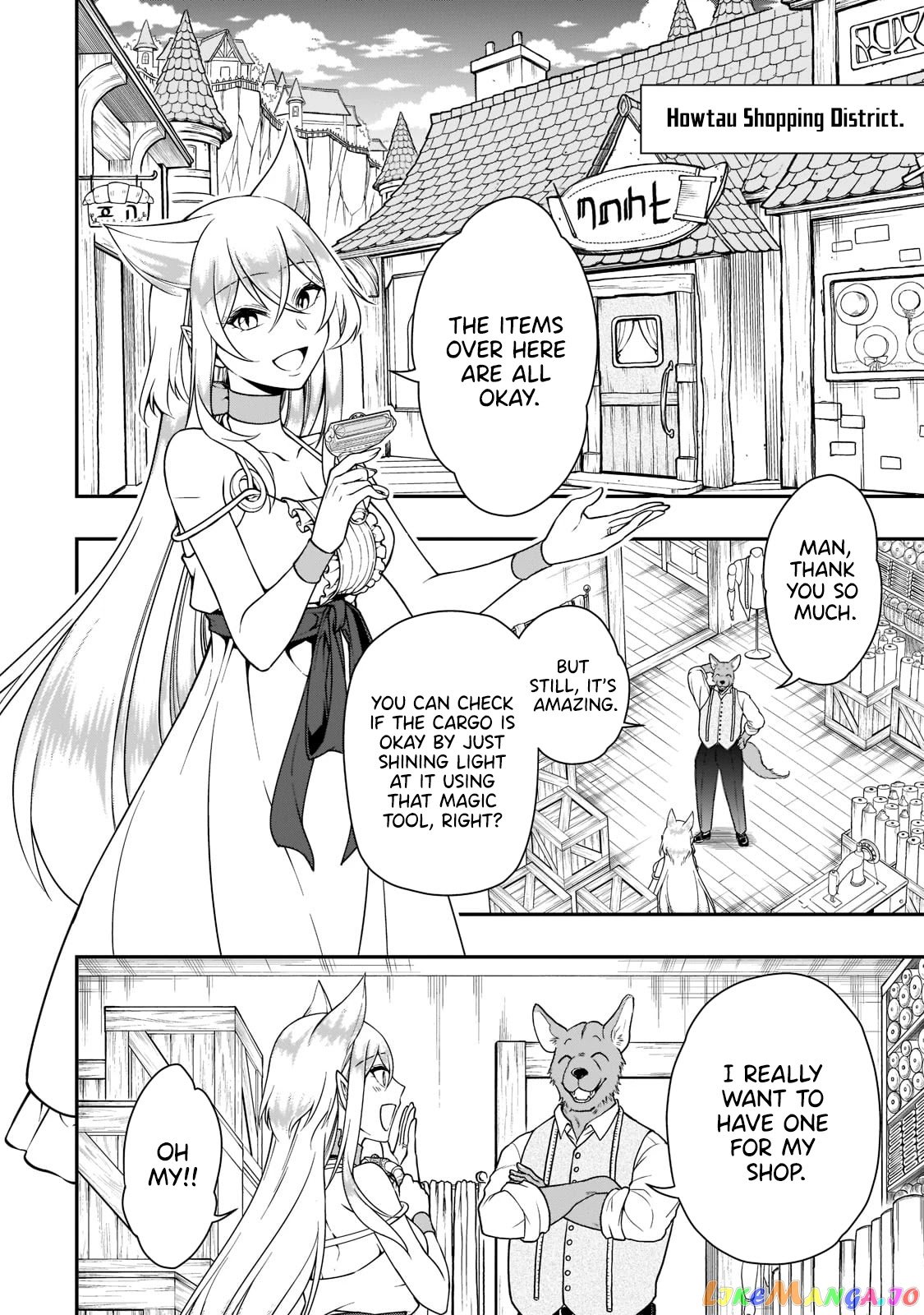 Lv2 kara Cheat datta Moto Yuusha Kouho no Mattari Isekai Life chapter 29 - page 3