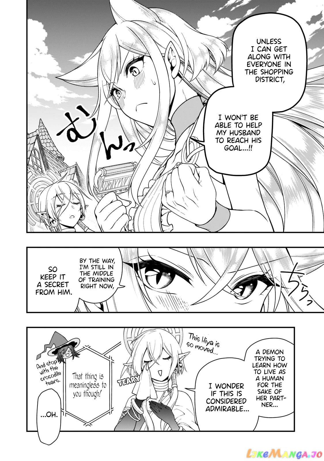 Lv2 kara Cheat datta Moto Yuusha Kouho no Mattari Isekai Life chapter 29 - page 7