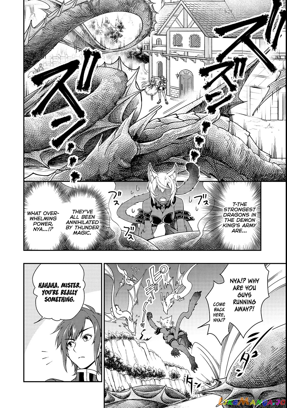 Lv2 kara Cheat datta Moto Yuusha Kouho no Mattari Isekai Life chapter 7 - page 24