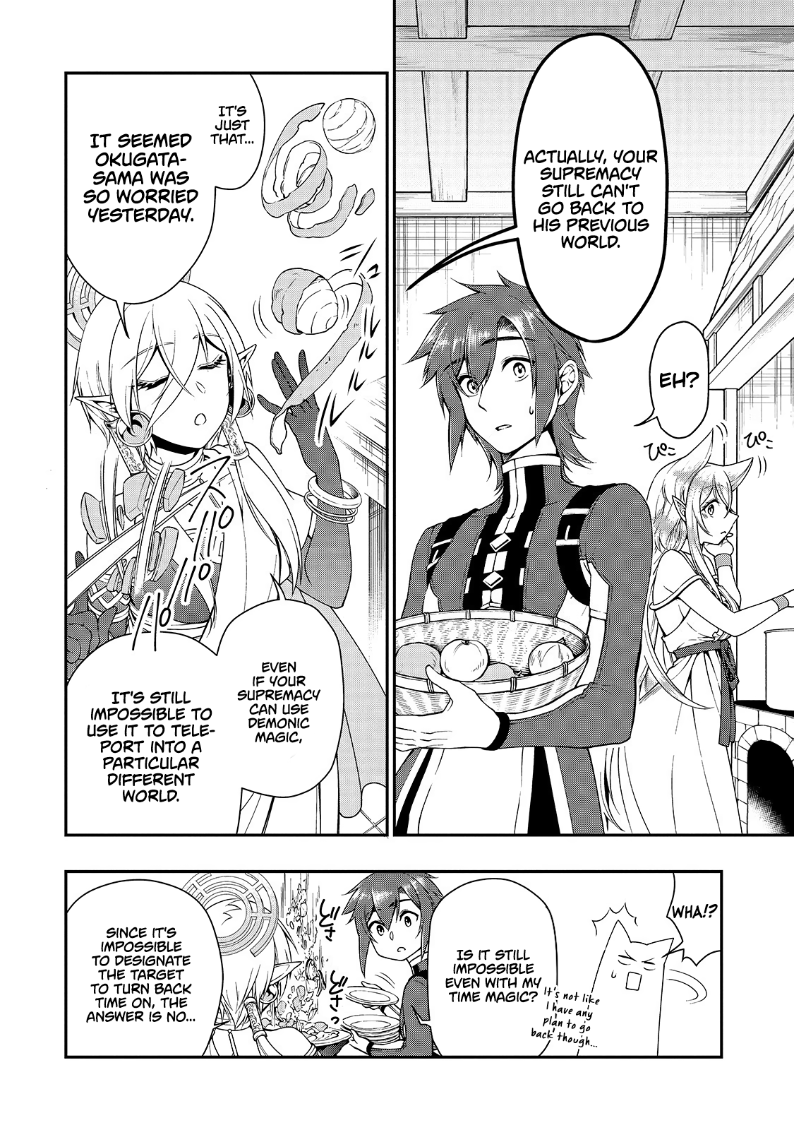 Lv2 kara Cheat datta Moto Yuusha Kouho no Mattari Isekai Life chapter 14 - page 14