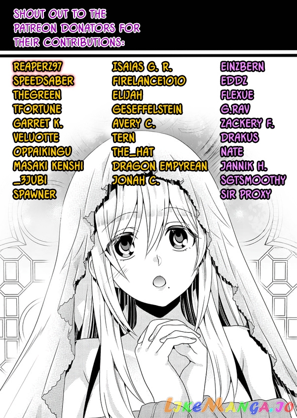 Lv2 kara Cheat datta Moto Yuusha Kouho no Mattari Isekai Life chapter 14 - page 22