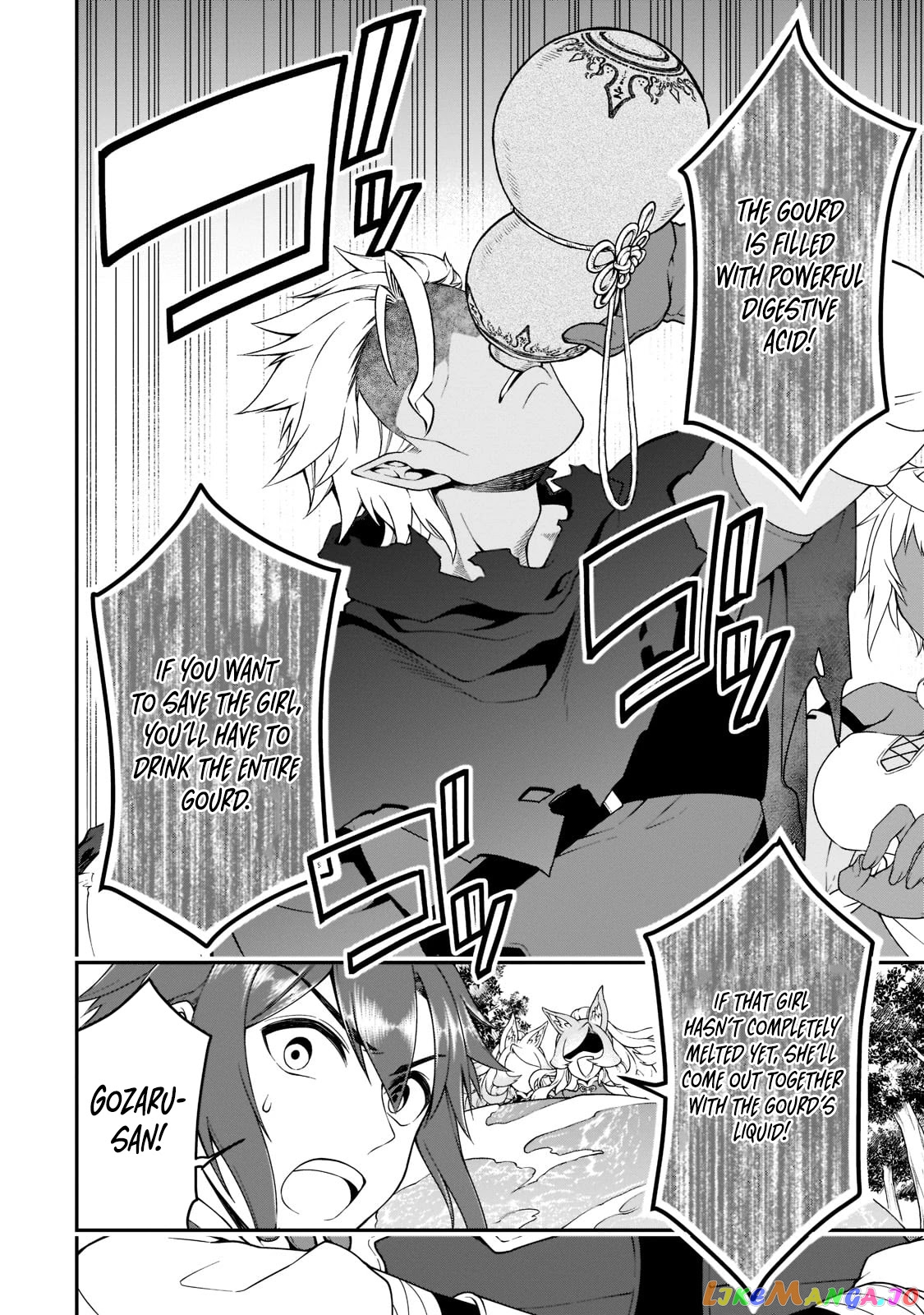 Lv2 kara Cheat datta Moto Yuusha Kouho no Mattari Isekai Life chapter 30 - page 3