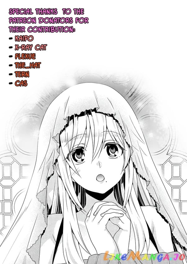 Lv2 kara Cheat datta Moto Yuusha Kouho no Mattari Isekai Life chapter 8 - page 32