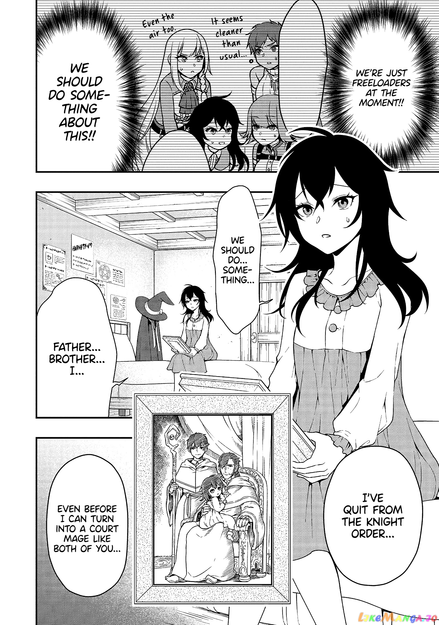 Lv2 kara Cheat datta Moto Yuusha Kouho no Mattari Isekai Life chapter 15 - page 3