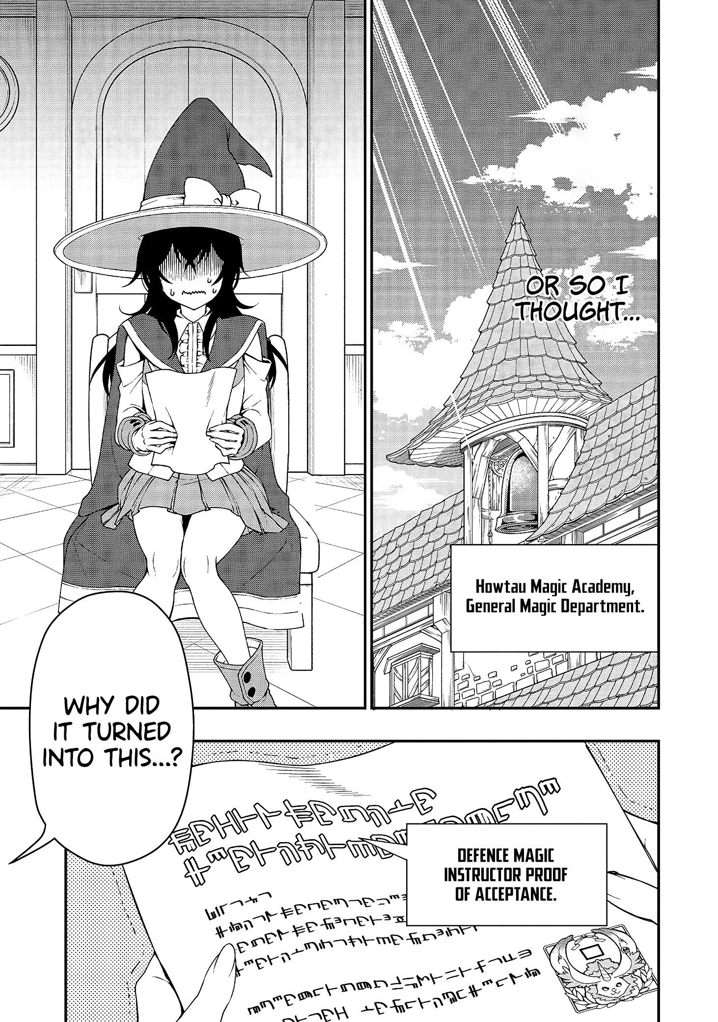 Lv2 kara Cheat datta Moto Yuusha Kouho no Mattari Isekai Life chapter 15 - page 6