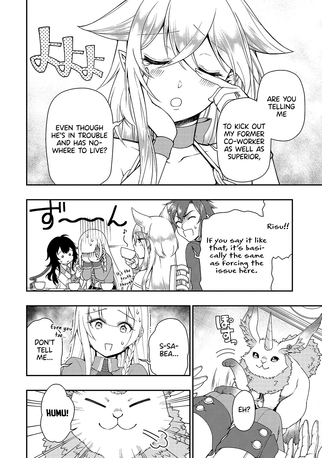 Lv2 kara Cheat datta Moto Yuusha Kouho no Mattari Isekai Life chapter 21 - page 13