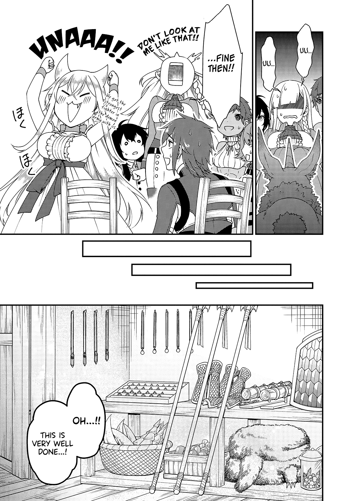 Lv2 kara Cheat datta Moto Yuusha Kouho no Mattari Isekai Life chapter 21 - page 14