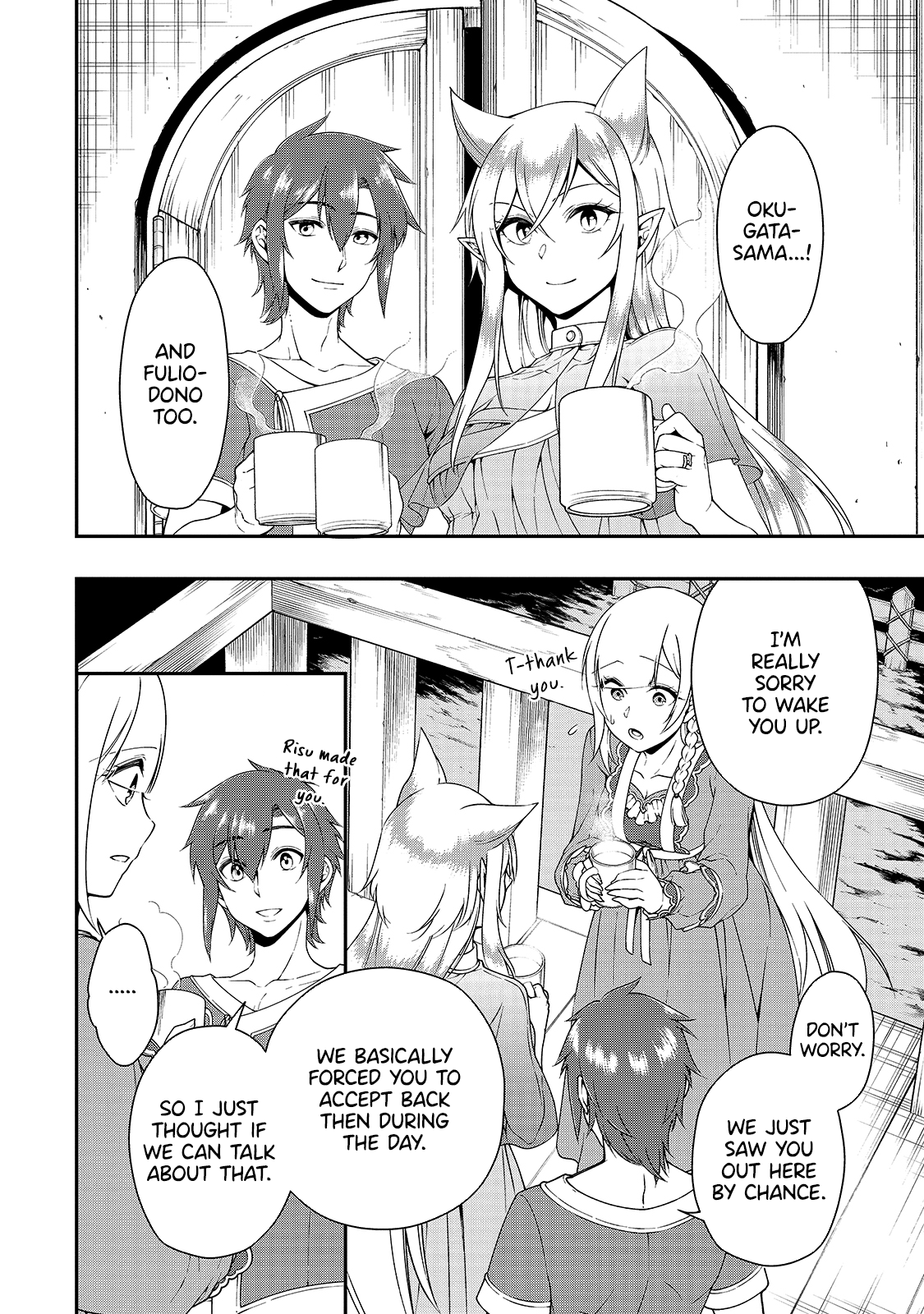 Lv2 kara Cheat datta Moto Yuusha Kouho no Mattari Isekai Life chapter 21 - page 19