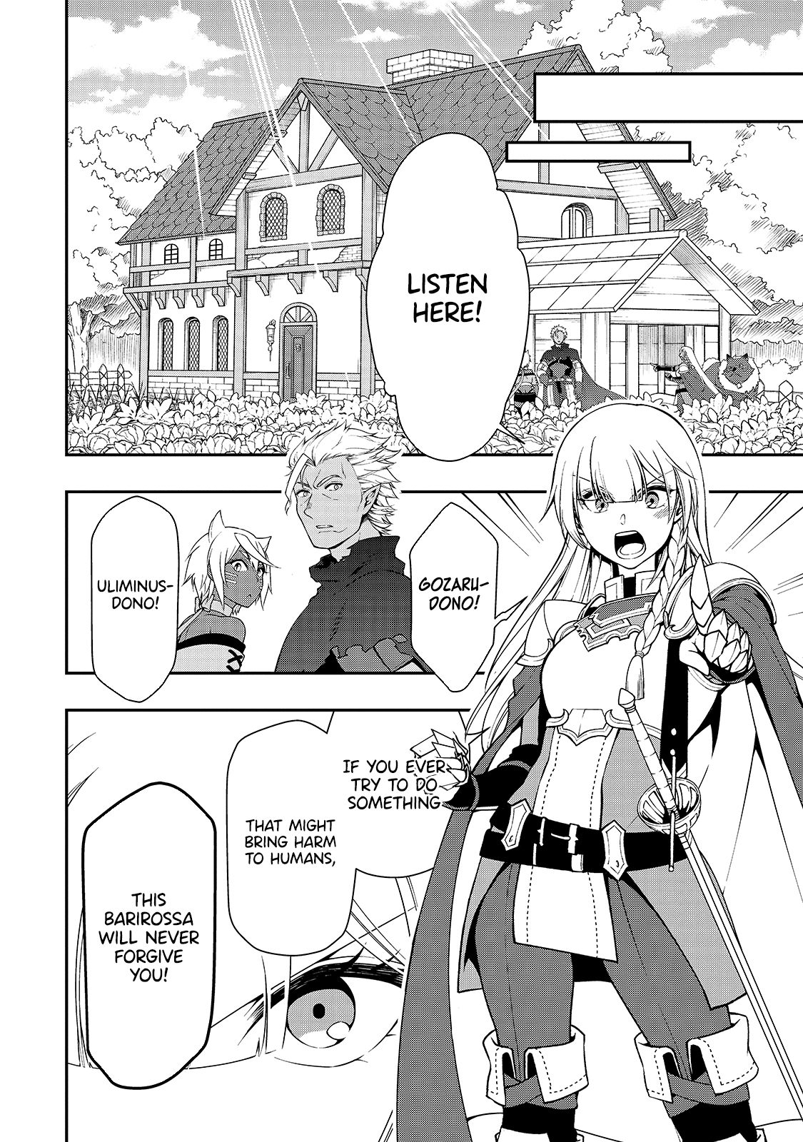 Lv2 kara Cheat datta Moto Yuusha Kouho no Mattari Isekai Life chapter 21 - page 29