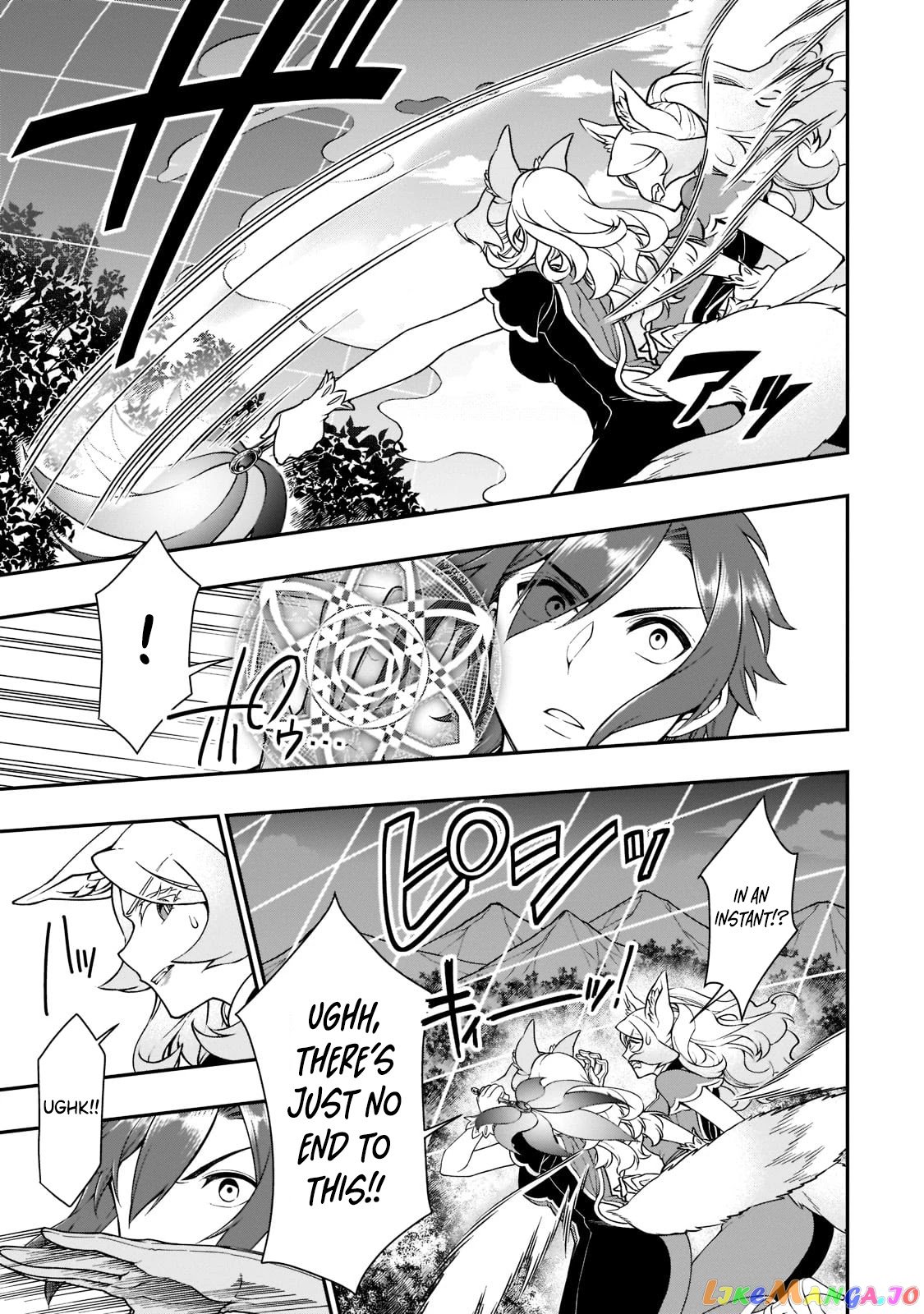 Lv2 kara Cheat datta Moto Yuusha Kouho no Mattari Isekai Life chapter 30.1 - page 12