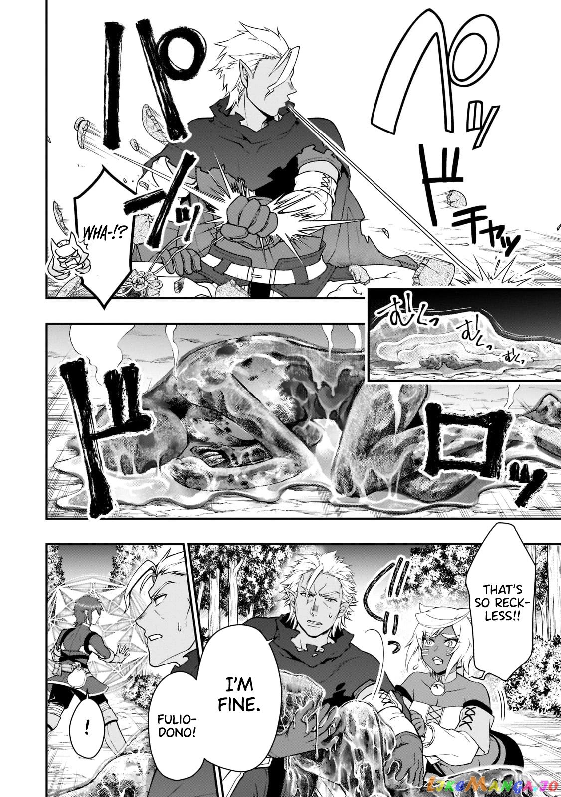 Lv2 kara Cheat datta Moto Yuusha Kouho no Mattari Isekai Life chapter 30.1 - page 5