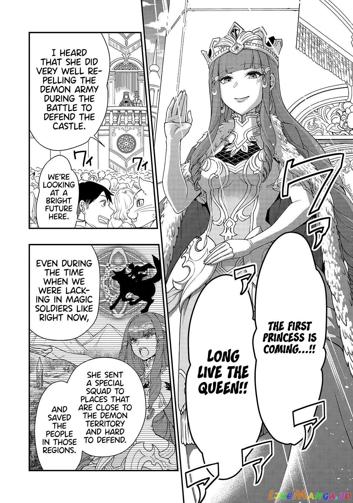 Lv2 kara Cheat datta Moto Yuusha Kouho no Mattari Isekai Life chapter 22 - page 11