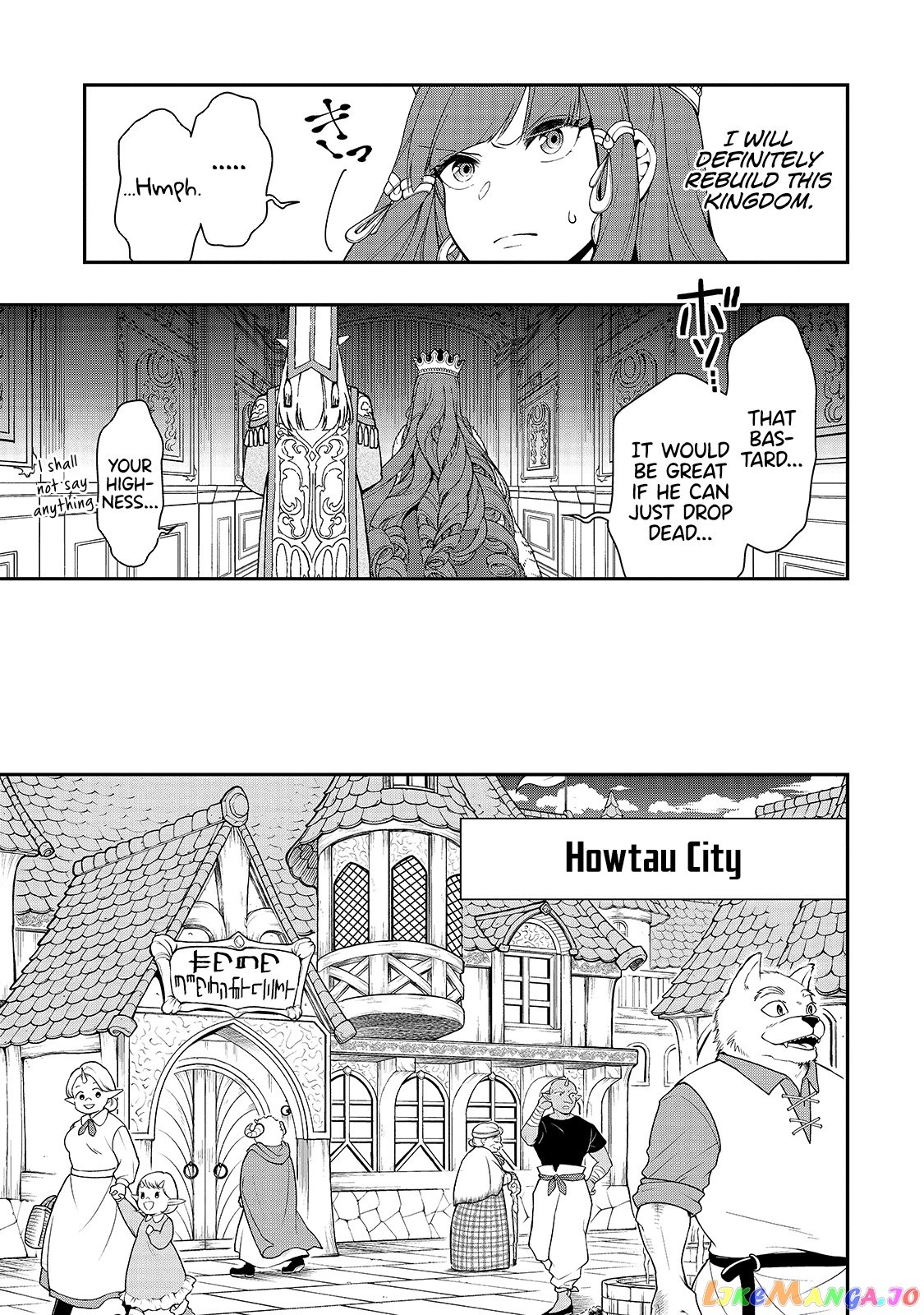 Lv2 kara Cheat datta Moto Yuusha Kouho no Mattari Isekai Life chapter 22 - page 16