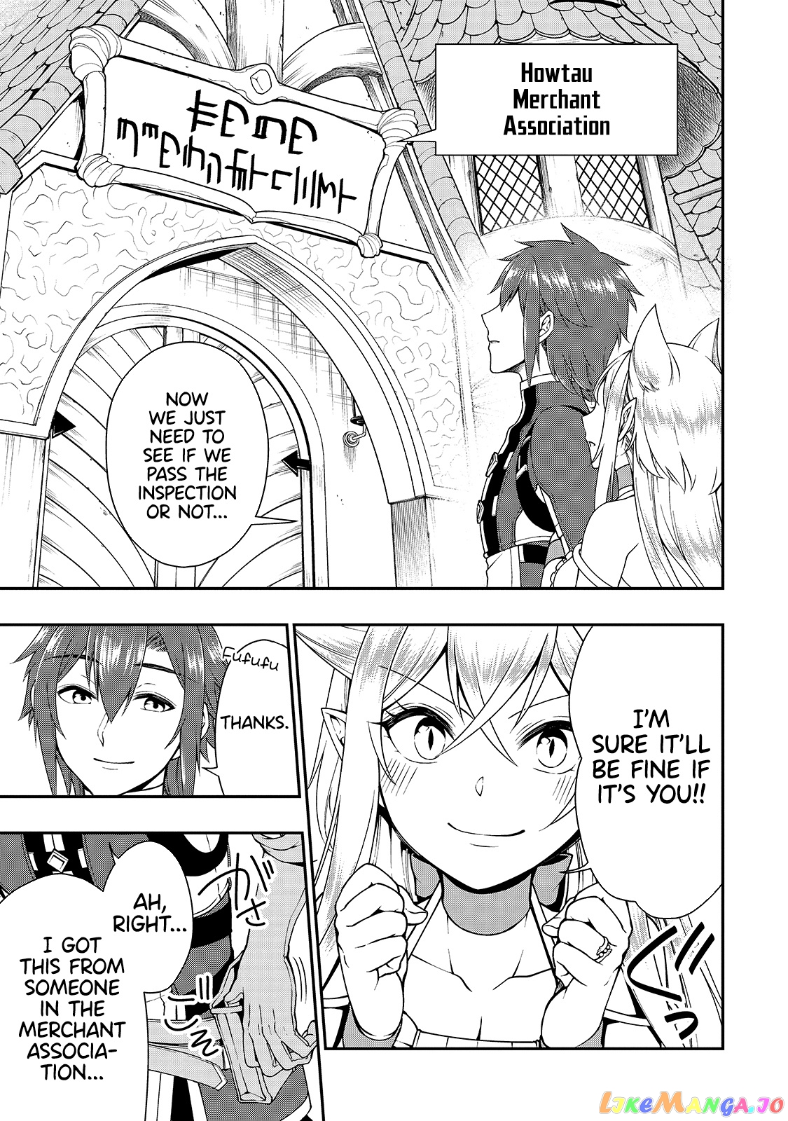 Lv2 kara Cheat datta Moto Yuusha Kouho no Mattari Isekai Life chapter 22 - page 18