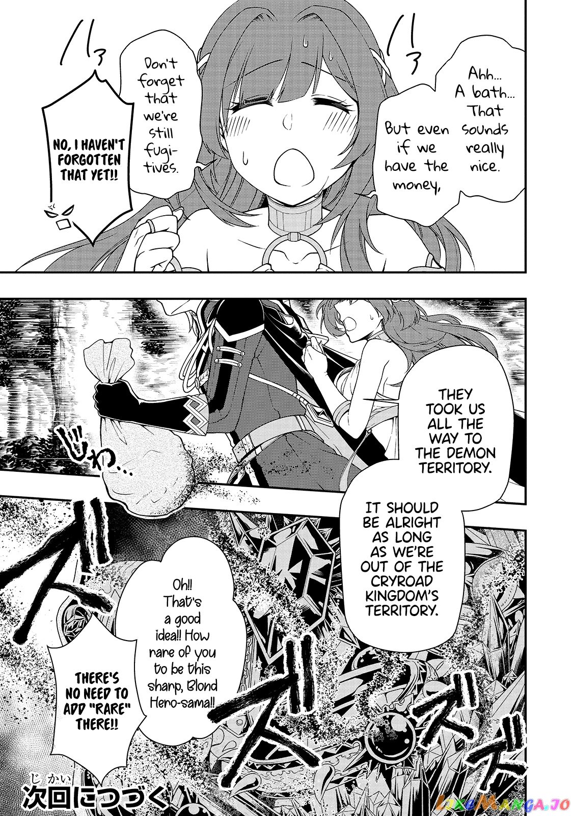 Lv2 kara Cheat datta Moto Yuusha Kouho no Mattari Isekai Life chapter 22 - page 29