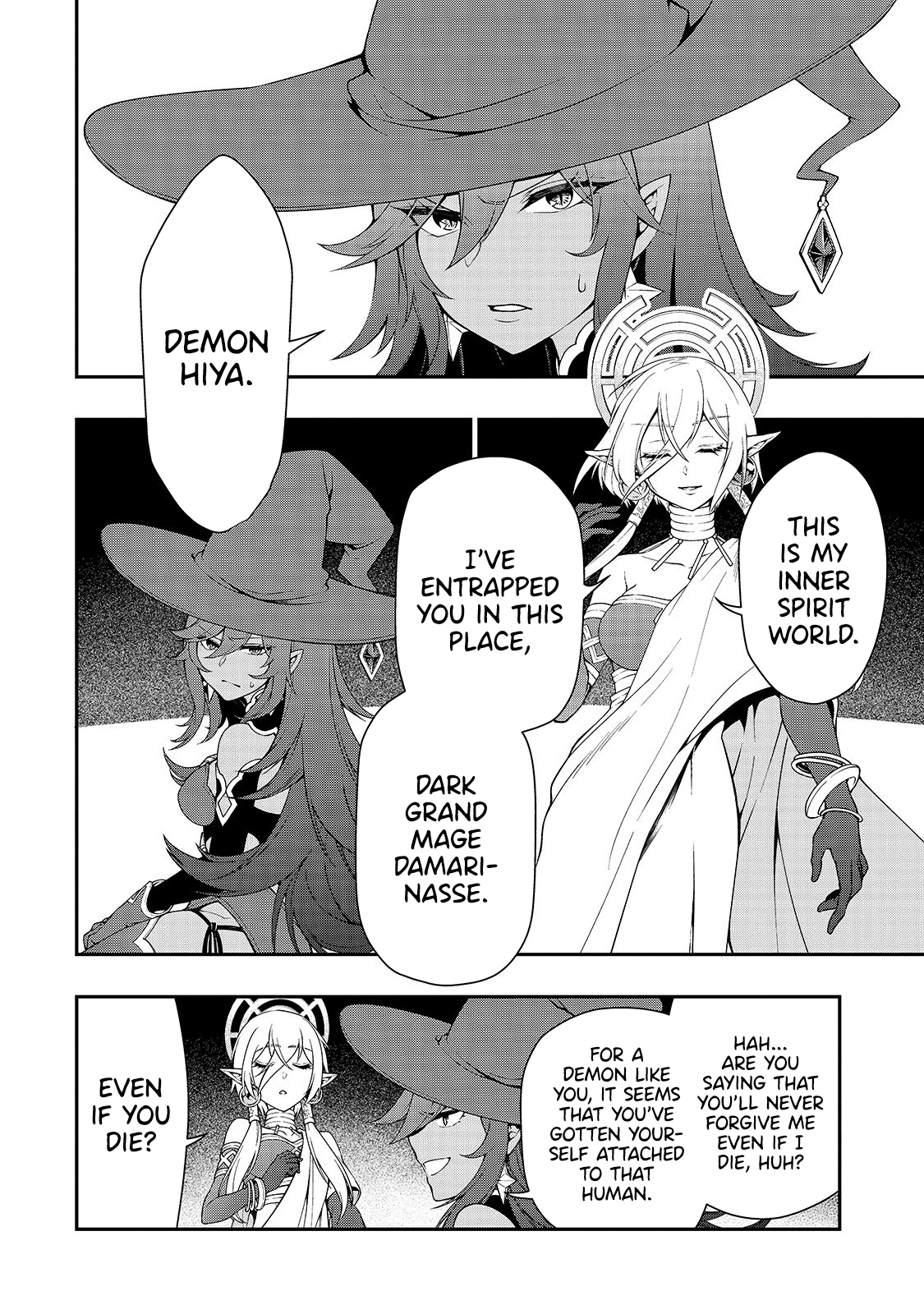 Lv2 kara Cheat datta Moto Yuusha Kouho no Mattari Isekai Life chapter 16 - page 3