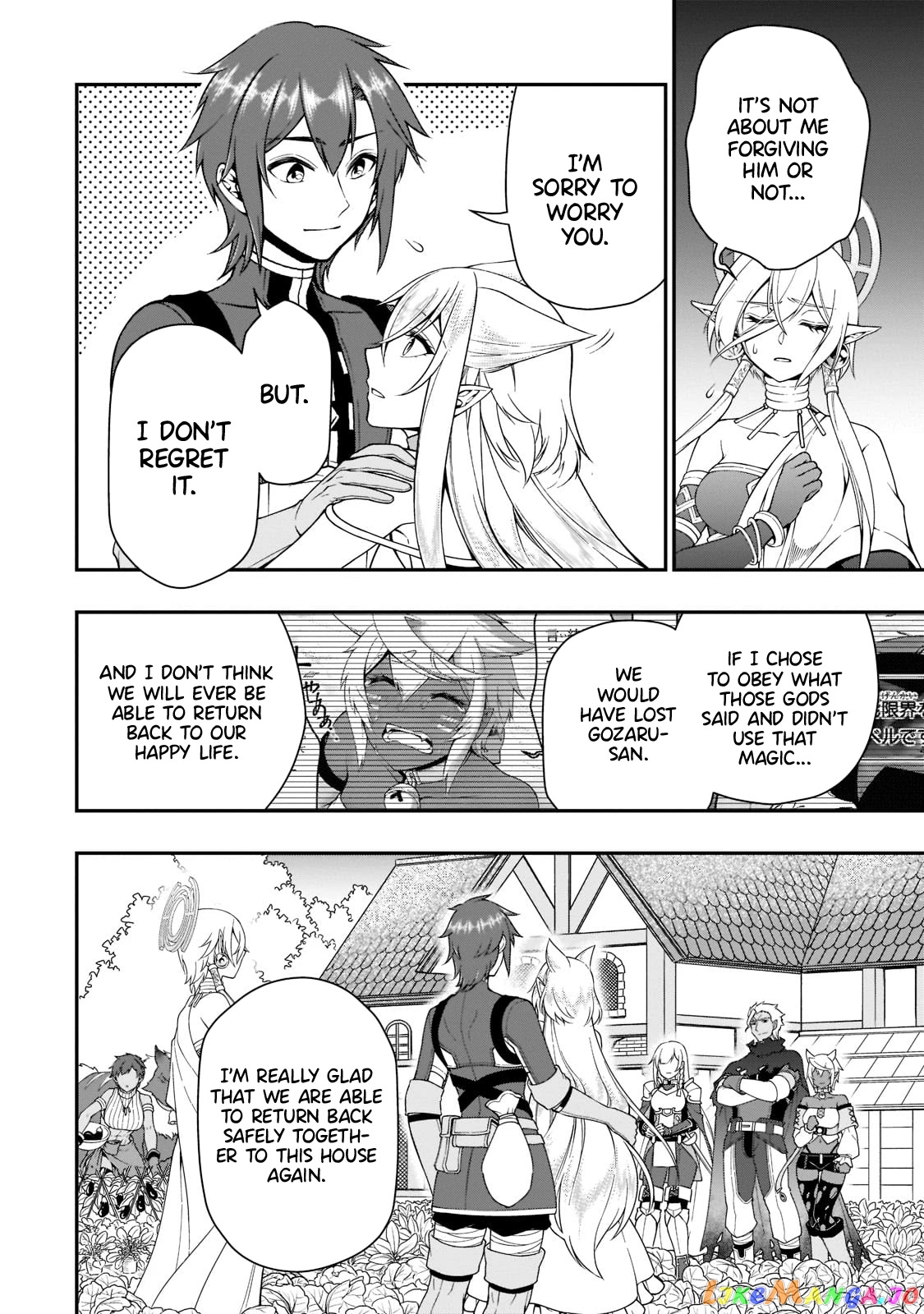 Lv2 kara Cheat datta Moto Yuusha Kouho no Mattari Isekai Life chapter 31 - page 24