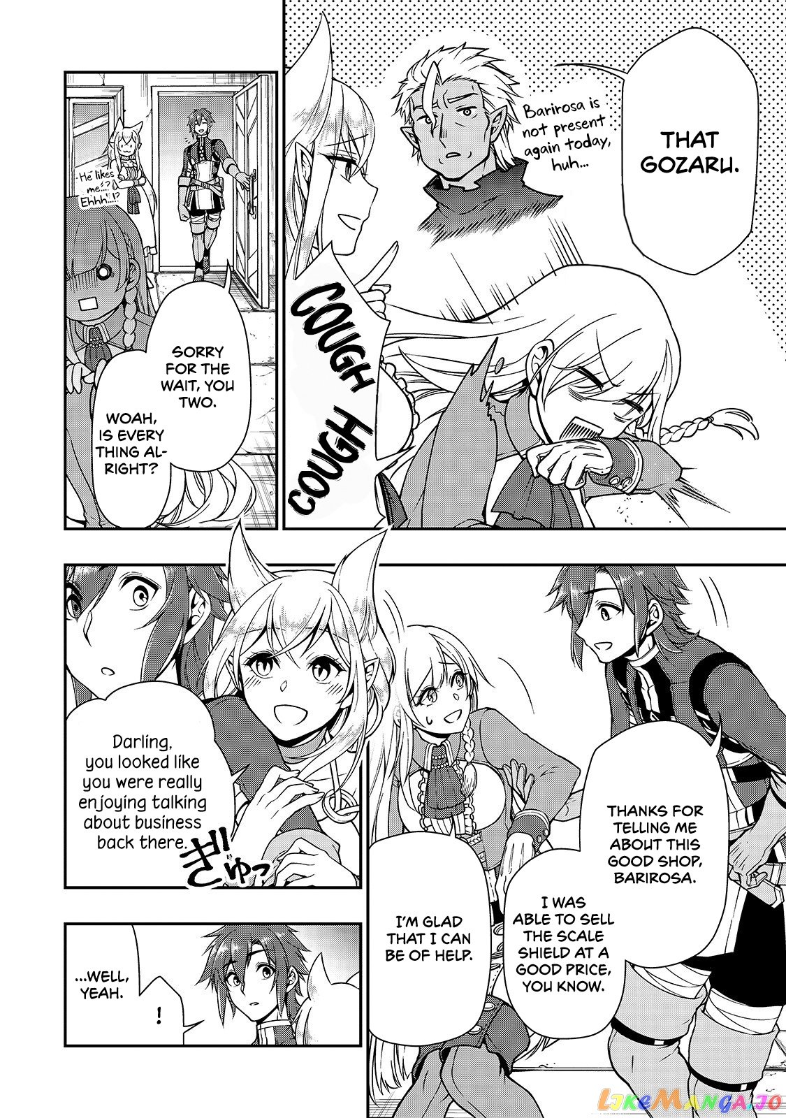 Lv2 kara Cheat datta Moto Yuusha Kouho no Mattari Isekai Life chapter 10 - page 17