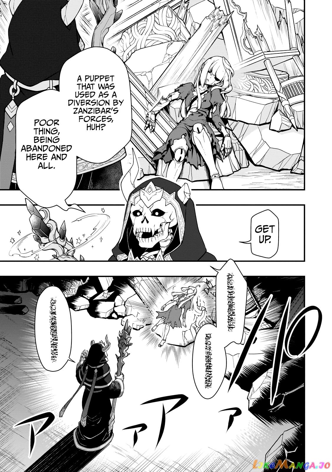 Lv2 kara Cheat datta Moto Yuusha Kouho no Mattari Isekai Life chapter 43 - page 6