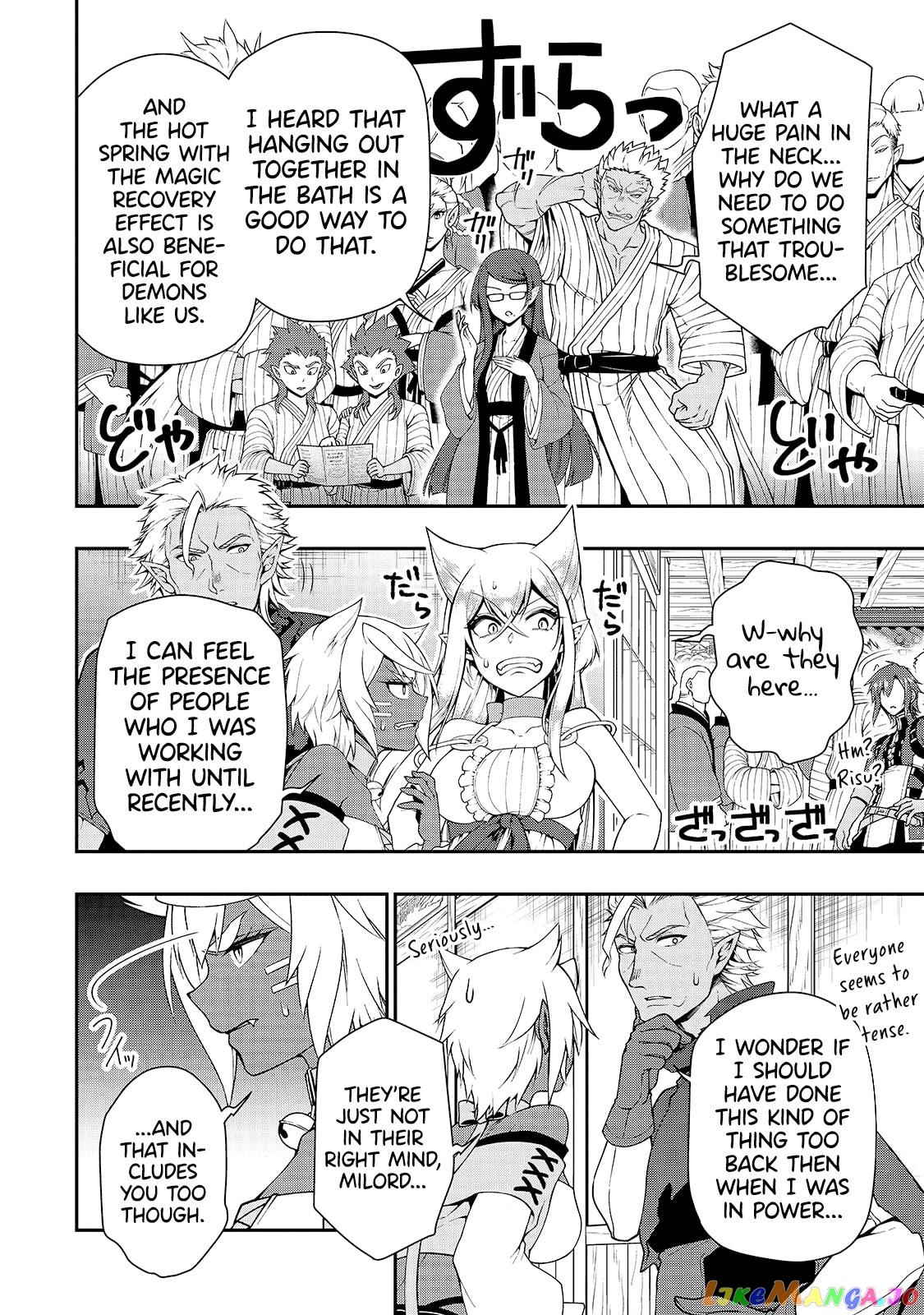 Lv2 kara Cheat datta Moto Yuusha Kouho no Mattari Isekai Life chapter 23 - page 10