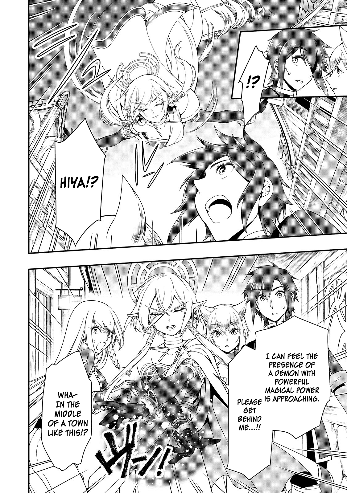 Lv2 kara Cheat datta Moto Yuusha Kouho no Mattari Isekai Life chapter 17 - page 16