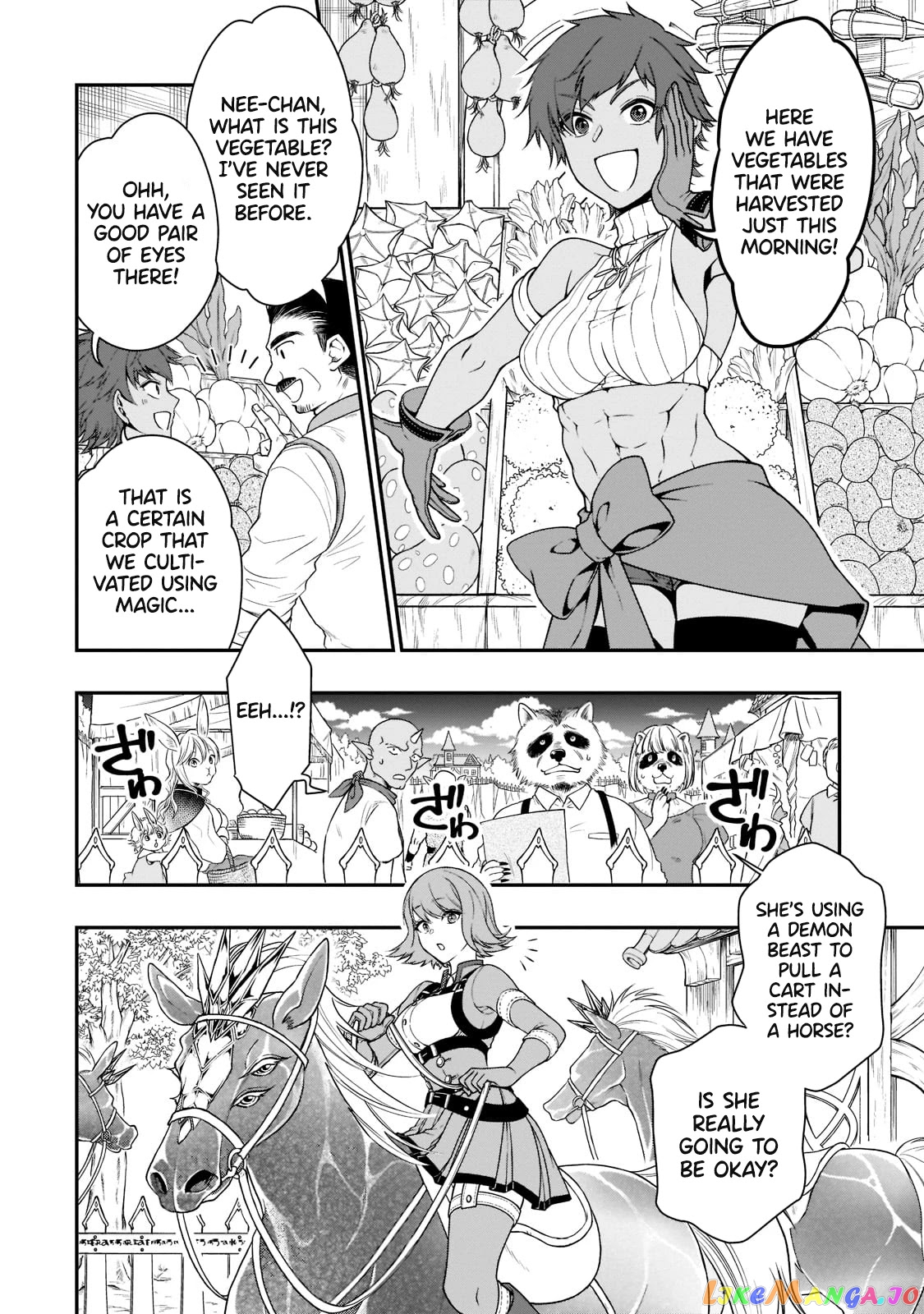 Lv2 kara Cheat datta Moto Yuusha Kouho no Mattari Isekai Life chapter 32 - page 18