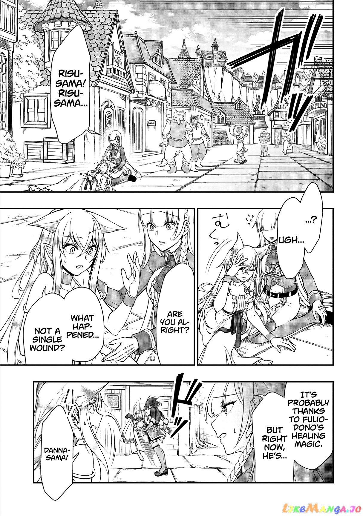 Lv2 kara Cheat datta Moto Yuusha Kouho no Mattari Isekai Life chapter 11 - page 18