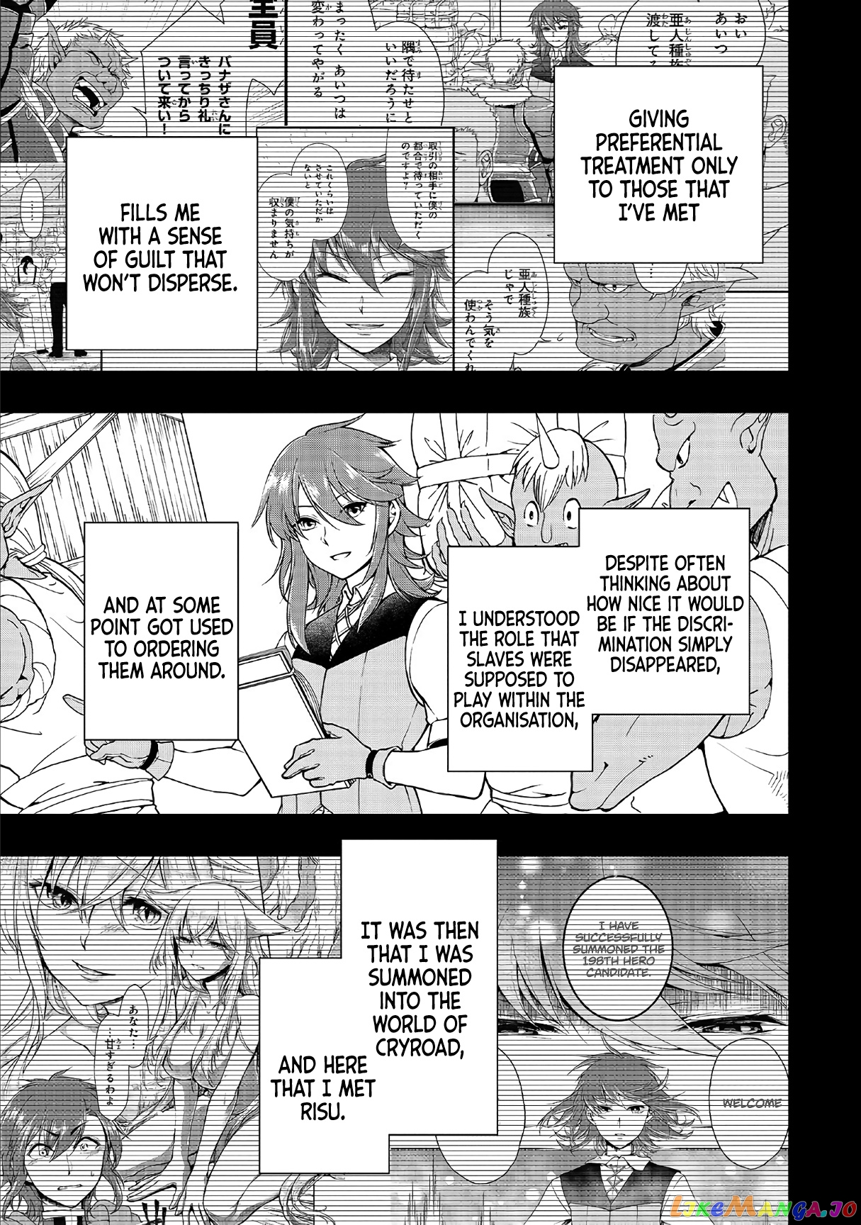 Lv2 kara Cheat datta Moto Yuusha Kouho no Mattari Isekai Life chapter 11 - page 4