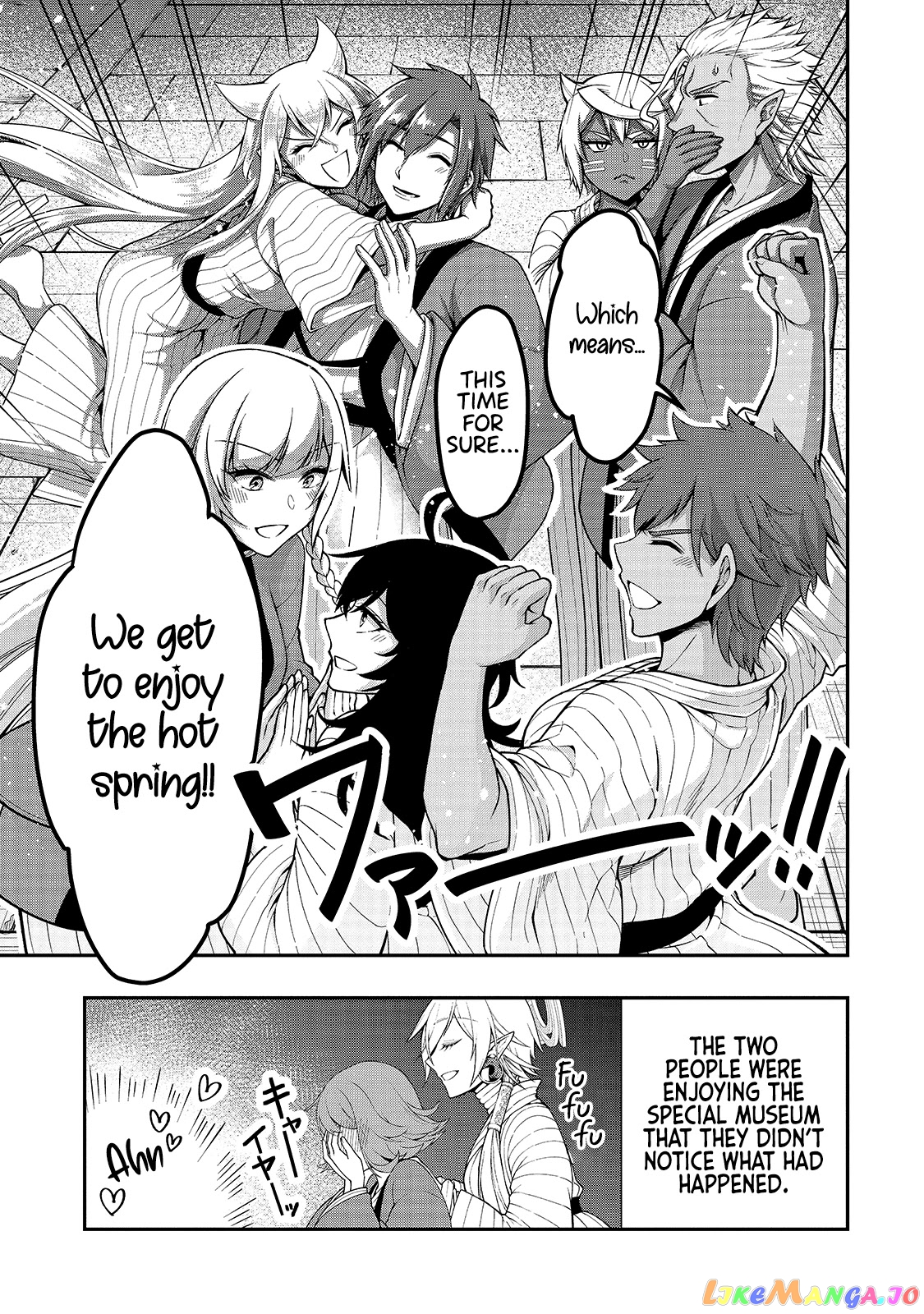 Lv2 kara Cheat datta Moto Yuusha Kouho no Mattari Isekai Life chapter 25 - page 31