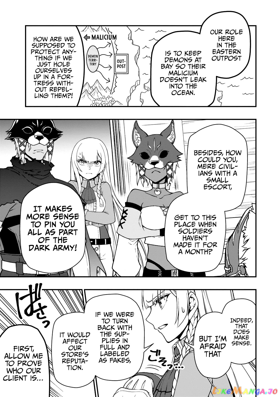 Lv2 kara Cheat datta Moto Yuusha Kouho no Mattari Isekai Life chapter 34 - page 12