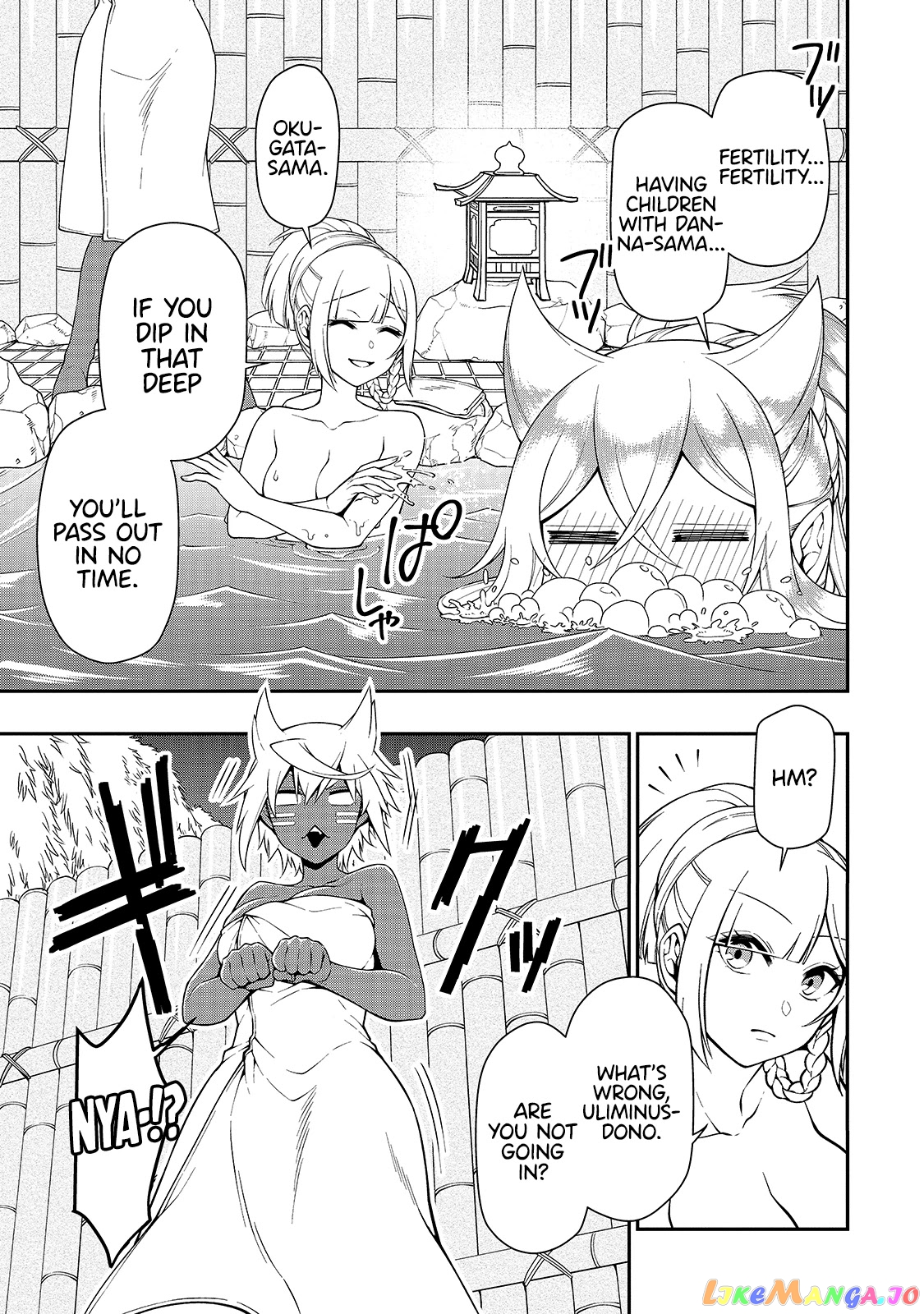 Lv2 kara Cheat datta Moto Yuusha Kouho no Mattari Isekai Life chapter 26 - page 4