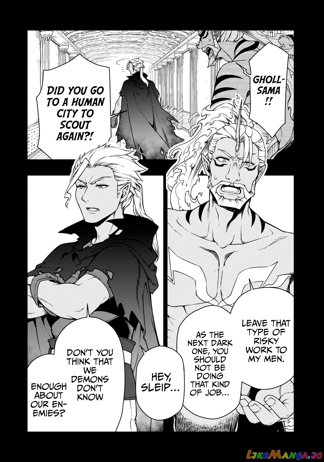 Lv2 kara Cheat datta Moto Yuusha Kouho no Mattari Isekai Life chapter 35 - page 3