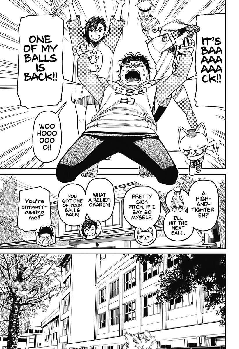 Dandadan - Manga chapter 18 - page 14