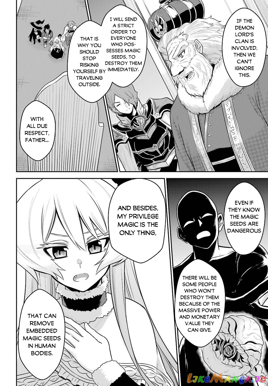 The Red Ranger Becomes an Adventurer in Another World chapter 8 - page 15